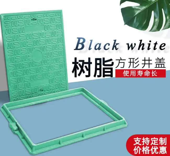 桑植树脂复合电力方井展示